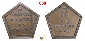 1799 - Commiss. Consiglio dei Cinquecento (pentag.) Henn. 927 / Bramsen 5 - pentagonale Opus manca mm 32 Æ FDC