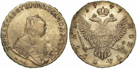 RUSSIA. Elizaveta I, 1741-1762. Rublo 1749. Busto a d. R/ Aquila bicipite coronata. KM# 19.1. Arg. g. 26,25. BB+

Con cartellino Oscar Rinaldi.