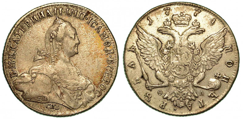 RUSSIA. Katerina II, 1762-1796. Rublo 1774. Busto a d. R/ Aquila bicipite corona...