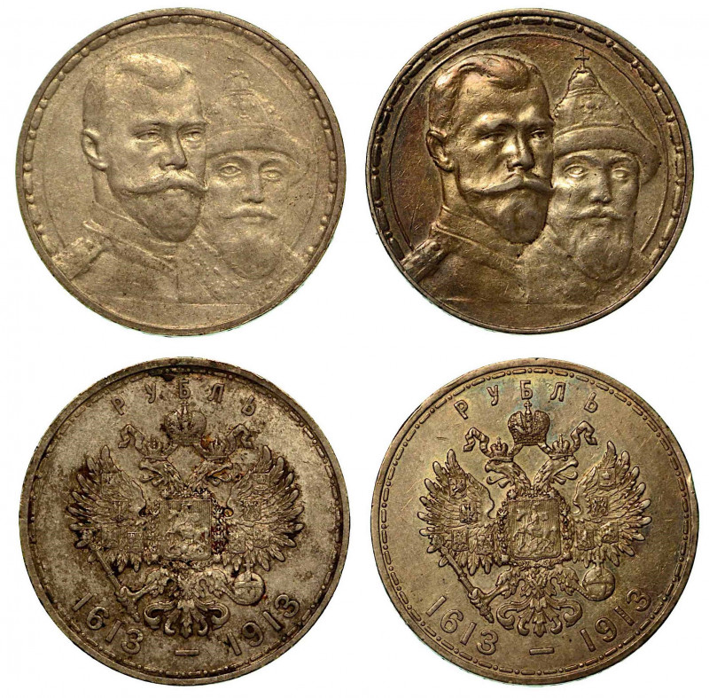 RUSSIA. Lotto di due monete. Nikolaj II, 1894-1917. Rublo 1913 x 2 esemplari (BB...