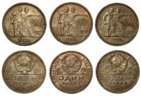 RUSSIA. Lotto di tre monete. Rublo 1924 x 3 esemplari (BB/SPL-cartellino Oscar Rinaldi; BB; q.SPL). Figure di lavoratori a d. R/ Falce e martello e le...