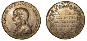TRATTATO DI CAMPOFORMIO (17 ottobre 1797 – Fine della Repubblica di Venezia). Medaglia in argento 1797. Busto a s. R/ Legenda in quattro righe. Julius...