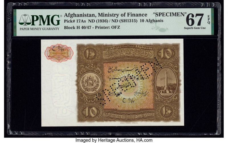 Afghanistan Ministry of Finance 10 Afghanis ND (1936) / ND (SH1315) Pick 17As Sp...