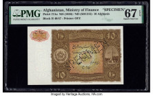 Afghanistan Ministry of Finance 10 Afghanis ND (1936) / ND (SH1315) Pick 17As Specimen PMG Superb Gem Unc 67 EPQ. Roulette Specimen punch.

HID0980124...