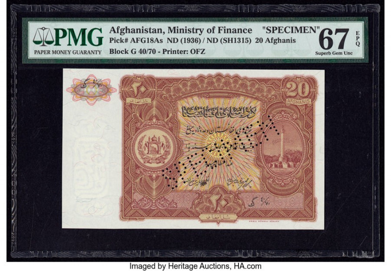 Afghanistan Ministry of Finance 20 Afghanis ND (1936) / ND (SH1315) Pick AFG18As...
