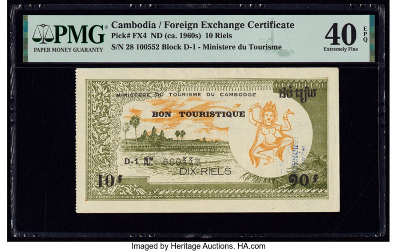 Cambodia Foreign Exchange Certificate 10 Riels ND (ca. 1960s) Pick FX4 PMG Extre...
