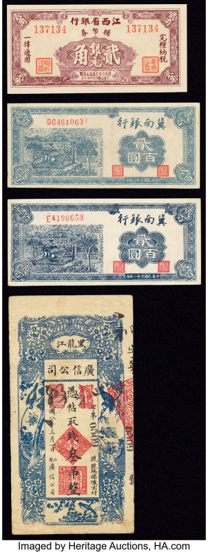China Group Lot of 4 Examples Fine-About Uncirculated. 

HID09801242017

© 2020 ...