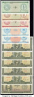 Cuba Group Lot of 58 Examples Crisp Uncirculated. 

HID09801242017

© 2020 Heritage Auctions | All Rights Reserved