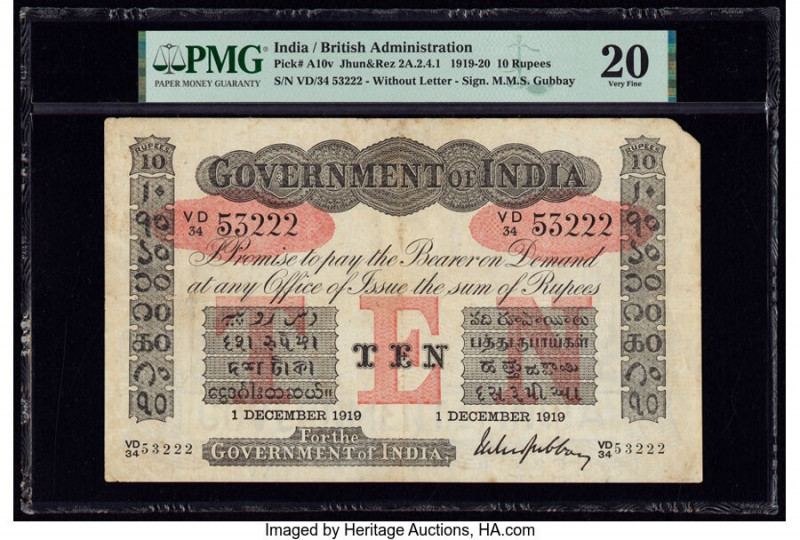 India Government of India 10 Rupees 1.12.1919 Pick A10v Jhun2A.2.4.1 PMG Very Fi...