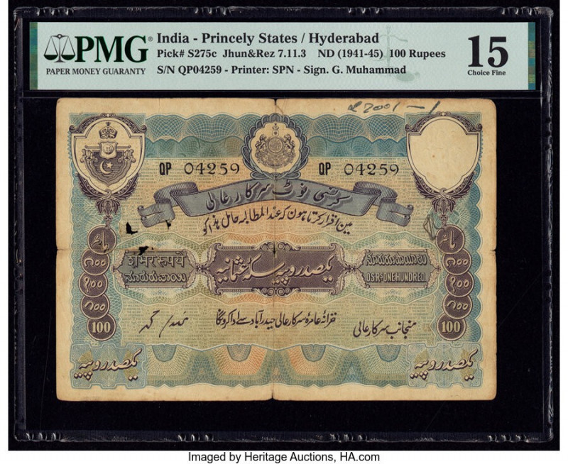 India Princely States, Hyderabad 100 Rupees ND (1941-45) Pick S275c Jhunjhunwall...