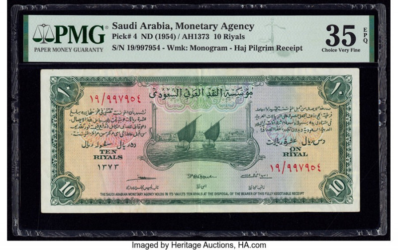 Saudi Arabia Saudi Arabian Monetary Agency 10 Riyals ND (1954) / AH1373 Pick 4 P...