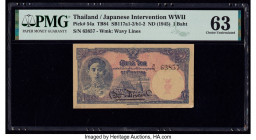 Thailand Government of Thailand 1 Baht ND (1945) Pick 54a PMG Choice Uncirculated 63. 

HID09801242017

© 2020 Heritage Auctions | All Rights Reserved...