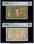 Vietnam Giay Bac Viet Nam 10 Dong ND (1948) Pick 23; 20r Issued/Remainder PMG Choice Uncirculated 63 (2). Stains are noted on Pick 23, annotation note...