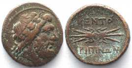 SICILY. Kentoripai. AE Dekonkion, 3rd-2nd century BC, XF-!