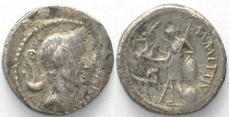 JULIUS CAESAR. AR Denarius, 44 BC, lifetime issue, M. METTIUS, Venus Victrix, VF...