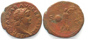 NERO. AE As 66 AD Lugdunum (Lyon), Victory, XF/VF+!