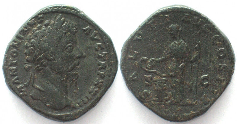 MARCUS AURELIUS, AE Sestertius 169 AD, Salus with serpent, XF-!
RIC 964, BMC 13...