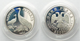 RUSSIA. 1 Rouble 2000, Black-hooded Storck, silver, Proof