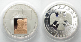 RUSSIA. 3 Roubles 2006, Tretyakov Gallery, silver 1 oz, gold inlay 1.55g, Proof