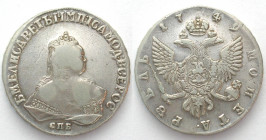 RUSSIA. Rouble 1749, St. Petersburg, Elizabeth, silver, VF+