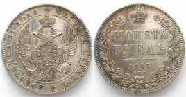 RUSSIA. Rouble 1845 SPB KB, Nicholas I, silver, AU!