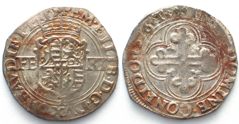 SAVOY. Bianco of 4 Soldi 1576, Turin mint, Emmanuele Filiberto, billon, AU!
KM ...
