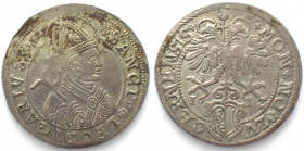 SWISS CANTONS. Luzern, Dicken 1612, St. Leodegar, silver, XF!