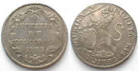 SWISS CANTONS. Zürich, 1/2 Thaler 1773, lion head turned left, silver, XF!