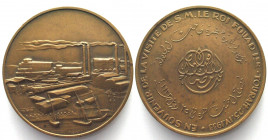 EGYPT. 1933 Visit by King Fuad I in Tourah, bronze medal by Huguenin, 60mm, AU.