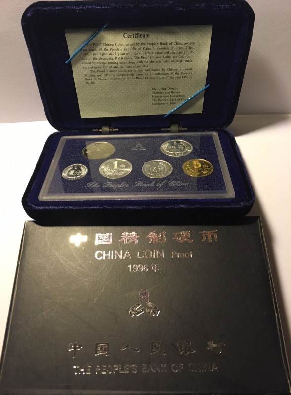 CHINA. 1996 Proof Set
Complete set with box, COA, cardboard.