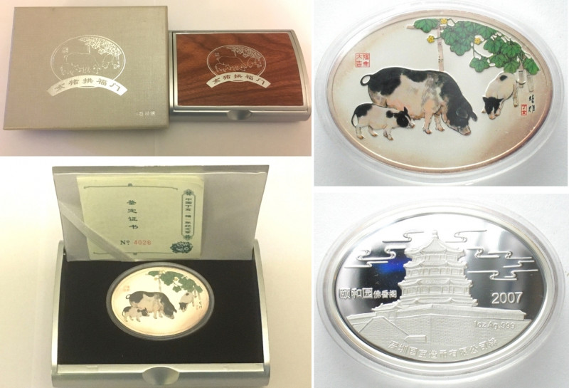 CHINA. 2008 silver 1 oz, Year of the Pig, Proof
Oval shaped colorized official ...