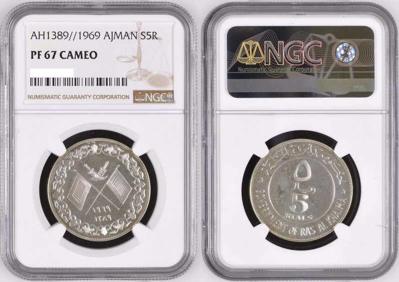 UNITED ARAB EMIRATES. Ajman, 5 Rials 1969, silver, NGC PF 67.
KM # 3. Weight: 1...