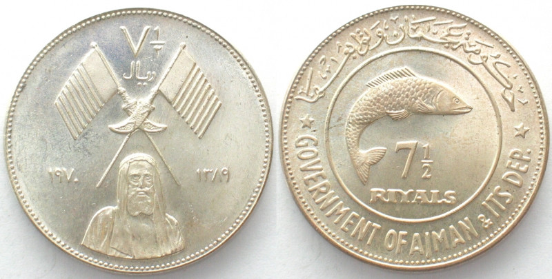 UNITED ARAB EMIRATES. Ajman, 7-1/2 Riyals 1970, Bonefish, Rashid bin Hamad al-Na...