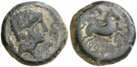 Arcedurgi (La Seu d'Urgell). Semis. (FAB. 81) (ACIP. 1287). 8,69 g. Rara. BC.