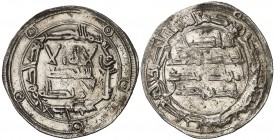 AH 166. Emirato. Abderrahman I. Al Andalus. Dirhem. (V. 64) (Fro. 2). 2,67 g. MBC.