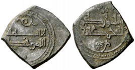 Taifa de Toledo y Valencia. Yahya al-Mamun. Moneda de vellón. (V. 1099 sim) (Prieto 332 sim). 1,89 g. Cospel irregular, pero leyendas completas. MBC+....
