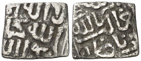 Nasaríes de Granada. Ali ibn Saad. Granada. 1/2 dirhem. (V. 2186) (Medina 263a) (Rodríguez Lorente 55). 0,34 g. MBC.