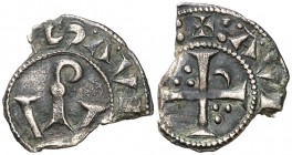Aurembiaix (1228-1231). Agramunt. Diner. (Cru.V.S. falta) (Cru.C.G. 1941). 0,51 g. Cospel faltado. Rarísima. (BC+).