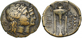 BRUTTIUM, RHEGION, AE trias, 215-150 av. J.-C. D/ T. accolées d''Apollon et d''Artémis à d. R/ PHΓI-NΩ Trépied. A d., quatre globules. SNG ANS 743; Ru...