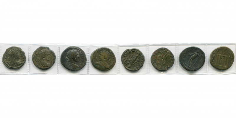 THRACE, Caracalla Auguste (198-217), AE lot de 4 bronzes: Hadrianopolis (2), R/ ...