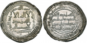UMAYYAD, al-Walid I (AD 705-715/AH 86-96) AR dirham, AH 88, Wasit. Walker 530; Lav. 344. 2,79g.
about Extremely Fine