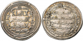 UMAYYAD, al-Walid I (AD 705-715/AH 86-96) AR dirham, AH 91, Sabur. Walker 414; Lav. -. 2,91g.
good Very Fine