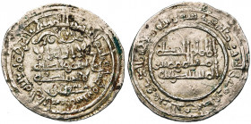 UMAYYAD OF SPAIN, al-Hakam II (AD 961-976/AH 350-366) dirham, AH 357, Madinat al-Zahra.
Very Fine