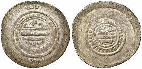 SAMANID, Mansur I bin Nuh II (AD 961-976/AH 350-365) AR multiple dirham, n.d., no mint. Double reverse issue. Mitch., Multiple dirhems, NO.2; Mitch. 7...
