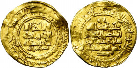 GREAT SELJUQ, Tughril Beg (AD 1038-1063/AH 429-455) AV dinar, AH 448, Nishapur. Album 1665. 4,18g Wavy flan.
about Very Fine