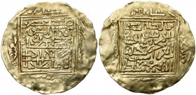 OTTOMAN EMPIRE, Murad III (AD 1574-1595/AH 982-1003) AV dinar (15 qirat), AH 995, Tilimsan (Tlemçen). Ziyanid standard. Sultan 9658; Album 1331.
Very...