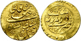 IRAN, QAJAR Fath `Ali Shah (AD 1797-1834/AH 1212-1250) AV toman, AH 1234, Rasht. 4,61g Slightly bent.
about Very Fine