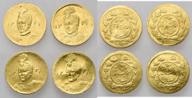IRAN, QAJAR Ahmad Shah (AD 1909-1925/AH 1327-1344) AV lot of 4 pcs: 1/5 toman (2000 dinars), AH 1337, 1339, 1341 (2). Fr. 86.
Very Fine