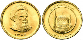 IRAN, Islamic Republic (AD 1979- /SH 1358-99999) AV azadi, SH 1374 (1995). Ayatollah Khomeini. Fr. 114a.
Uncirculated