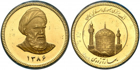 IRAN, Islamic Republic (AD 1979- /SH 1358-99999) AV azadi, SH 1374 (2007). Ayatollah Khomeini. Fr. 114a. In original plastic holder.
Proof